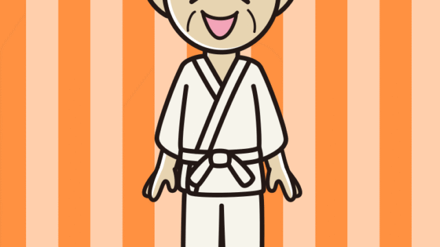 笑う道着のおじいさんのイラスト【色、背景あり】PNG