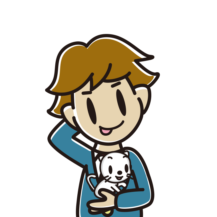 猫を抱いてテヘヘな男子高校生のイラスト【色あり、背景なし】透過PNG
