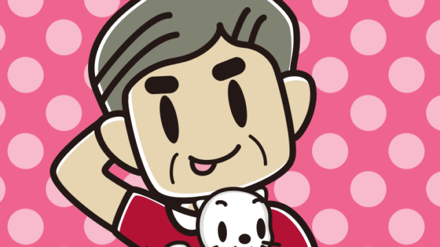 猫を抱いてテヘヘなおじさんのイラスト【色、背景あり】PNG