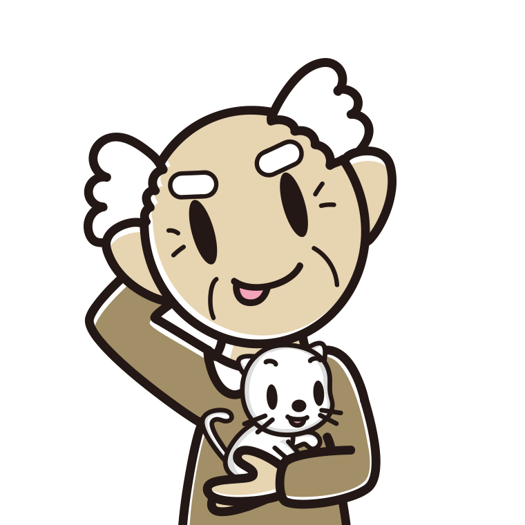 猫を抱いてテヘヘなおじいさんのイラスト【色あり、背景なし】透過PNG