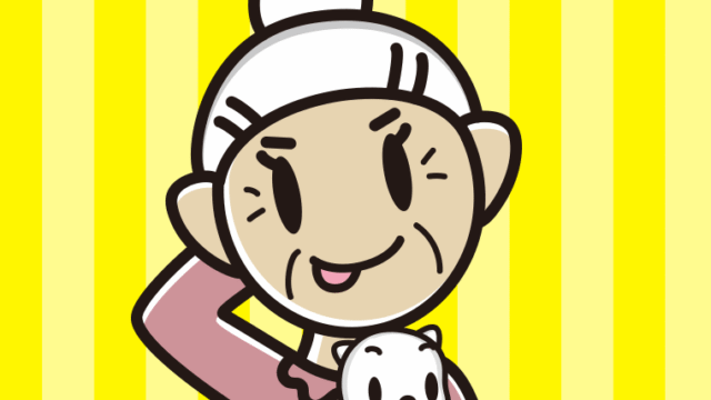 猫を抱いてテヘヘなおばあさんのイラスト【色、背景あり】PNG