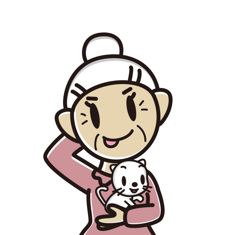 猫を抱いてテヘヘなおばあさんのイラスト【色あり、背景なし】透過PNG