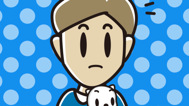 猫を抱いて何かに気付く男性のイラスト【色、背景あり】PNG