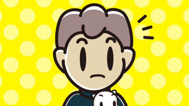 猫を抱いて何かに気付く男子中学生のイラスト【色、背景あり】PNG