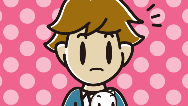 猫を抱いて何かに気付く男子高校生のイラスト【色、背景あり】PNG