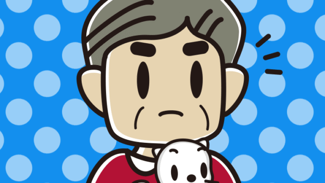 猫を抱いて何かに気付くおじさんのイラスト【色、背景あり】PNG