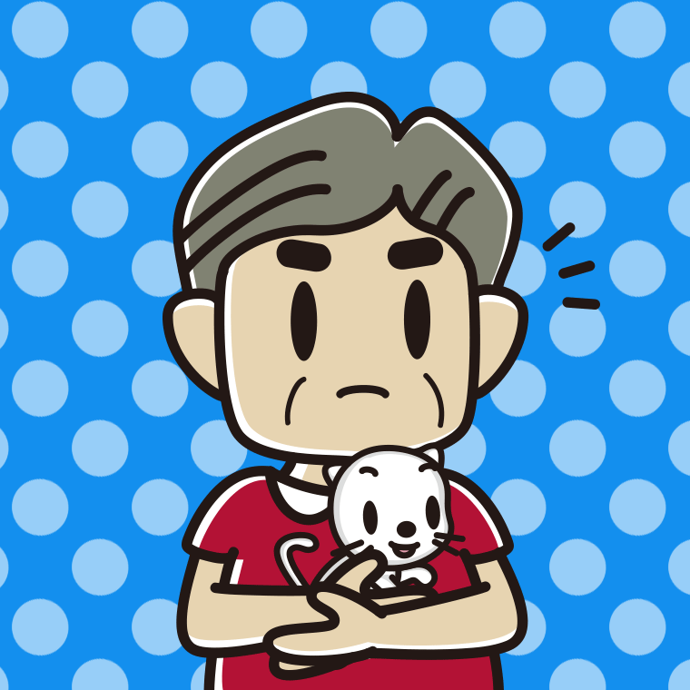猫を抱いて何かに気付くおじさんのイラスト【色、背景あり】PNG