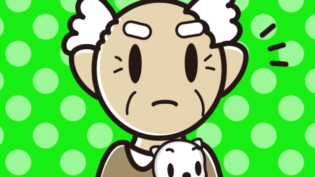 猫を抱いて何かに気付くおじいさんのイラスト【色、背景あり】PNG