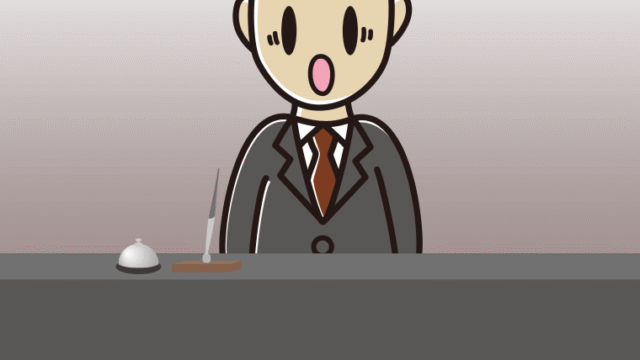 驚く男性コンシェルジュのイラスト【色、背景あり】PNG