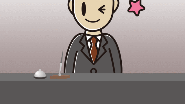 ウインクする男性コンシェルジュのイラスト【色、背景あり】PNG