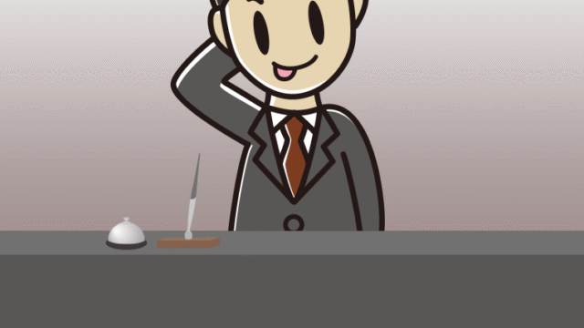 テヘヘな男性コンシェルジュのイラスト【色、背景あり】PNG