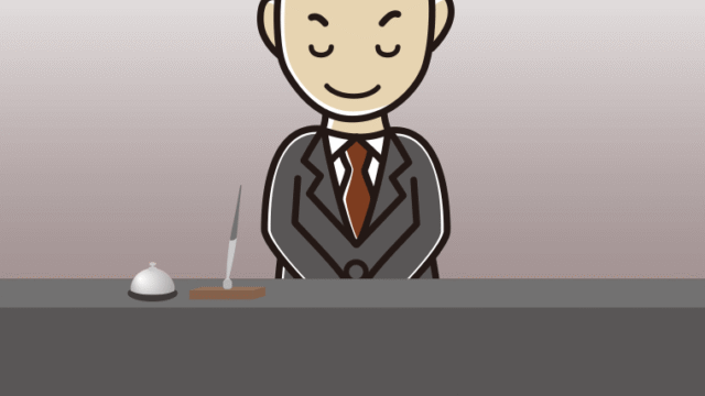 お辞儀する男性コンシェルジュのイラスト【色、背景あり】PNG