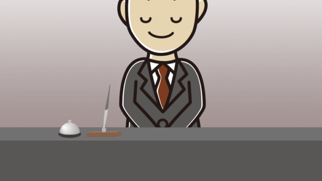 目を閉じる男性コンシェルジュのイラスト【色、背景あり】PNG