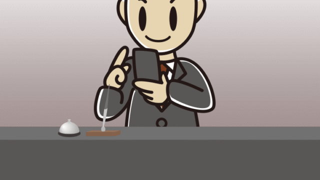 スマホを使う男性コンシェルジュのイラスト【色、背景あり】PNG
