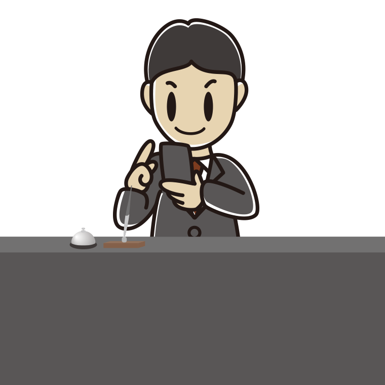 スマホを使う男性コンシェルジュのイラスト【色あり、背景なし】透過PNG
