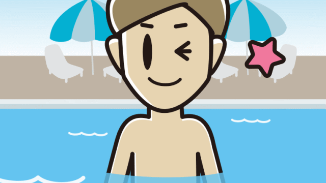 プールに入ってウインクする男性のイラスト【色、背景あり】PNG