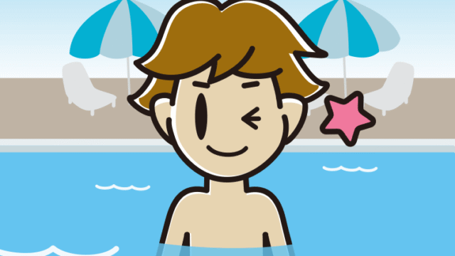 プールに入ってウインクする男子高校生のイラスト【色、背景あり】PNG