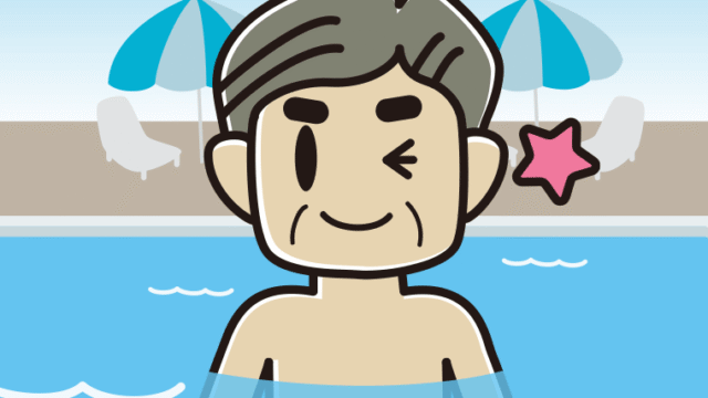 プールに入ってウインクするおじさんのイラスト【色、背景あり】PNG