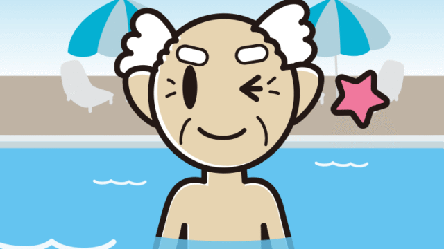 プールに入ってウインクするおじいさんのイラスト【色、背景あり】PNG