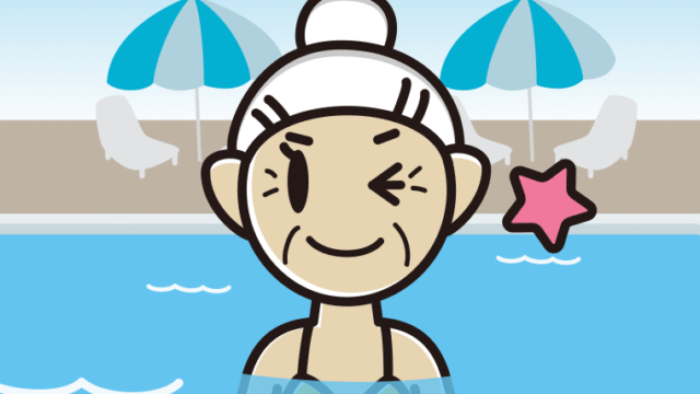 プールに入ってウインクするおばあさんのイラスト【色、背景あり】PNG