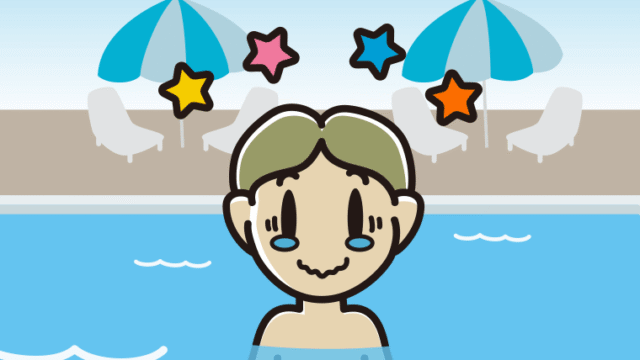 プールに入ってジーンとする小学生男子のイラスト【色、背景あり】PNG