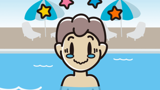 プールに入ってジーンとする男子中学生のイラスト【色、背景あり】PNG