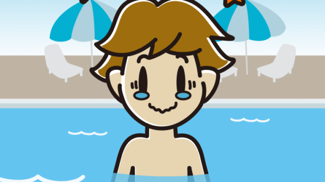 プールに入ってジーンとする男子高校生のイラスト【色、背景あり】PNG