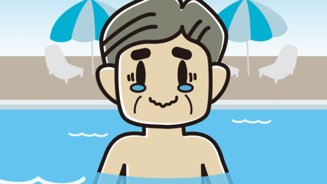 プールに入ってジーンとするおじさんのイラスト【色、背景あり】PNG