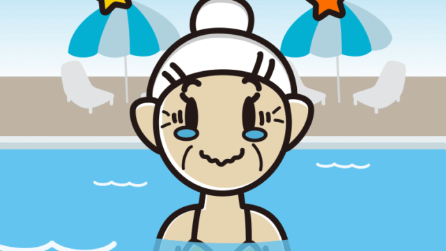 プールに入ってジーンとするおばあさんのイラスト【色、背景あり】PNG