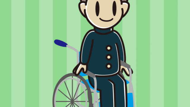 車椅子に座る男子中学生のイラスト【色、背景あり】PNG