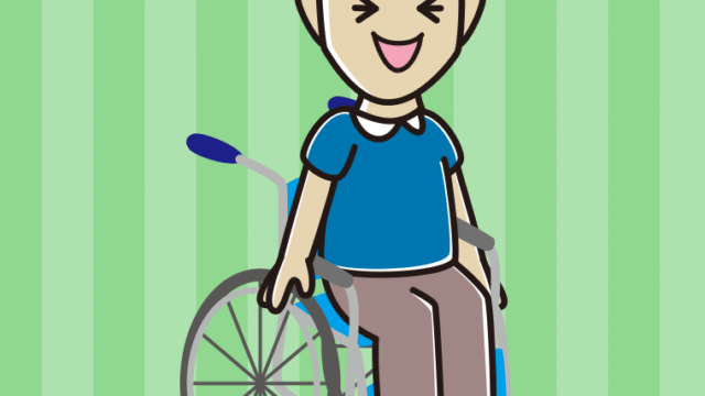 車椅子で笑う男性のイラスト【色、背景あり】PNG