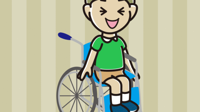 車椅子で笑う小学生男子のイラスト【色、背景あり】PNG