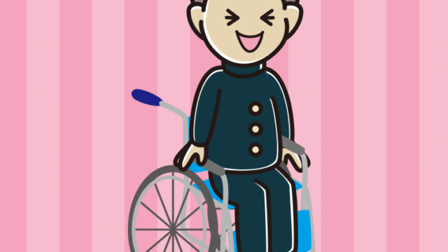 車椅子で笑う男子中学生のイラスト【色、背景あり】PNG