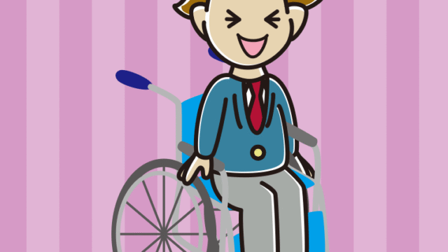 車椅子で笑う男子高校生のイラスト【色、背景あり】PNG