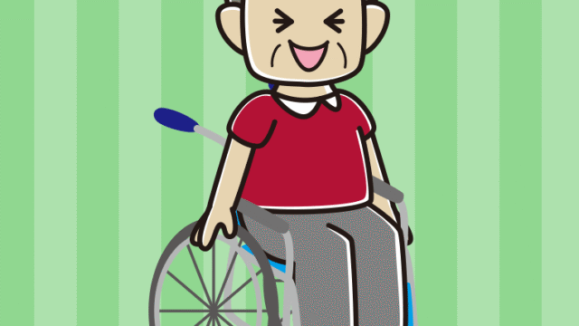 車椅子で笑うおじさんのイラスト【色、背景あり】PNG