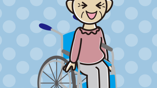 車椅子で笑うおばあさんのイラスト【色、背景あり】PNG