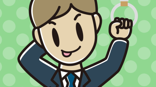 つり革につかまりテヘヘな男性会社員のイラスト【色、背景あり】PNG
