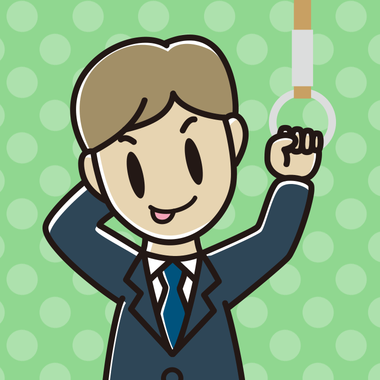 つり革につかまりテヘヘな男性会社員のイラスト【色、背景あり】PNG
