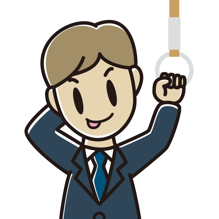 つり革につかまりテヘヘな男性会社員のイラスト【色あり、背景なし】透過PNG