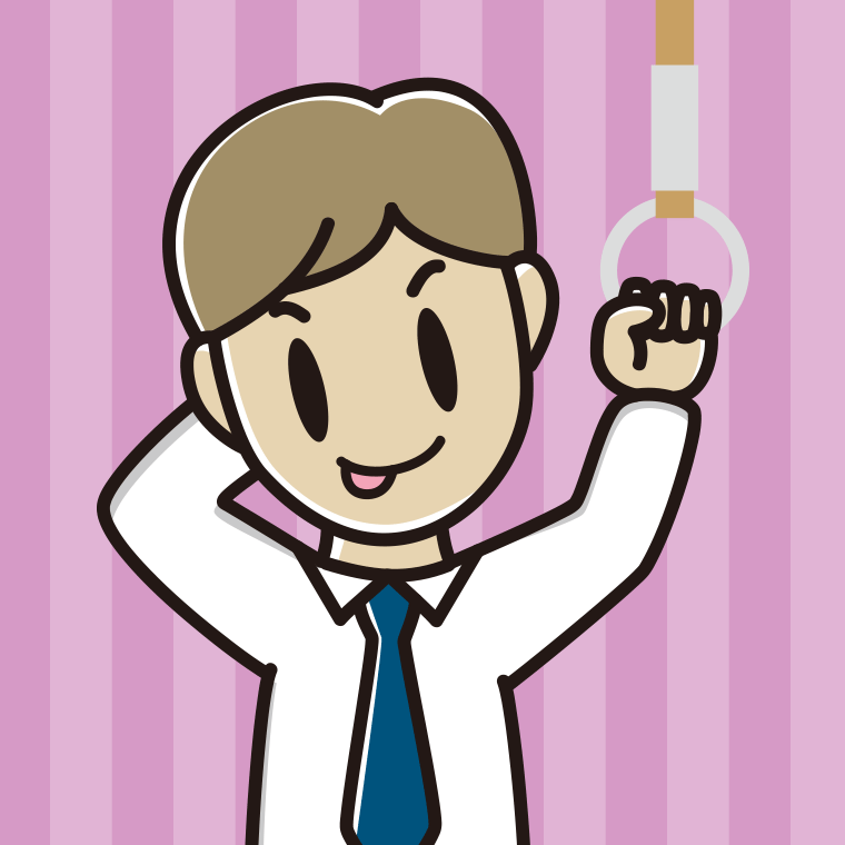 つり革につかまりテヘヘな男性会社員（ワイシャツ）のイラスト【色、背景あり】PNG