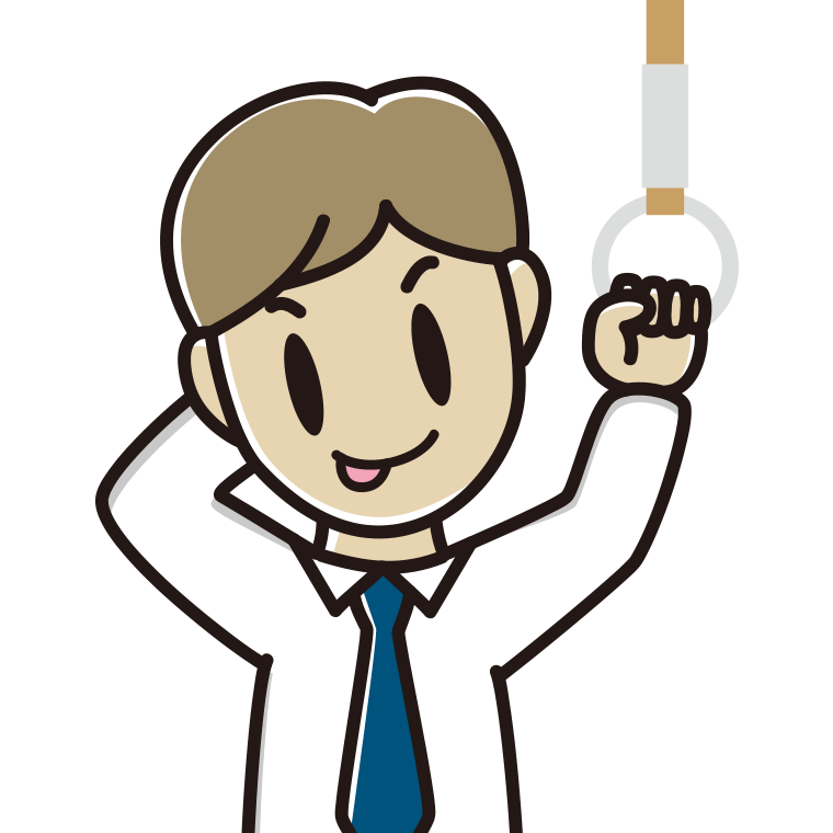 つり革につかまりテヘヘな男性会社員（ワイシャツ）のイラスト【色あり、背景なし】透過PNG