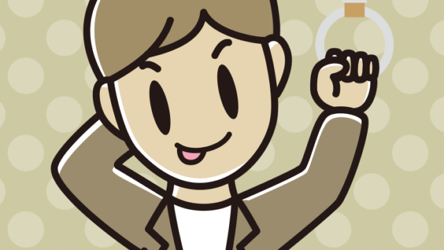 つり革につかまりテヘヘな男性会社員（カジュアル）のイラスト【色、背景あり】PNG
