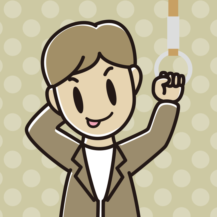 つり革につかまりテヘヘな男性会社員（カジュアル）のイラスト【色、背景あり】PNG