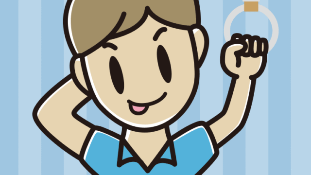 つり革につかまりテヘヘな男性会社員（クールビズ）のイラスト【色、背景あり】PNG