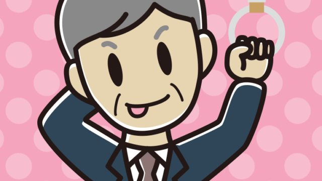 つり革につかまりテヘヘな年配男性会社員のイラスト【色、背景あり】PNG