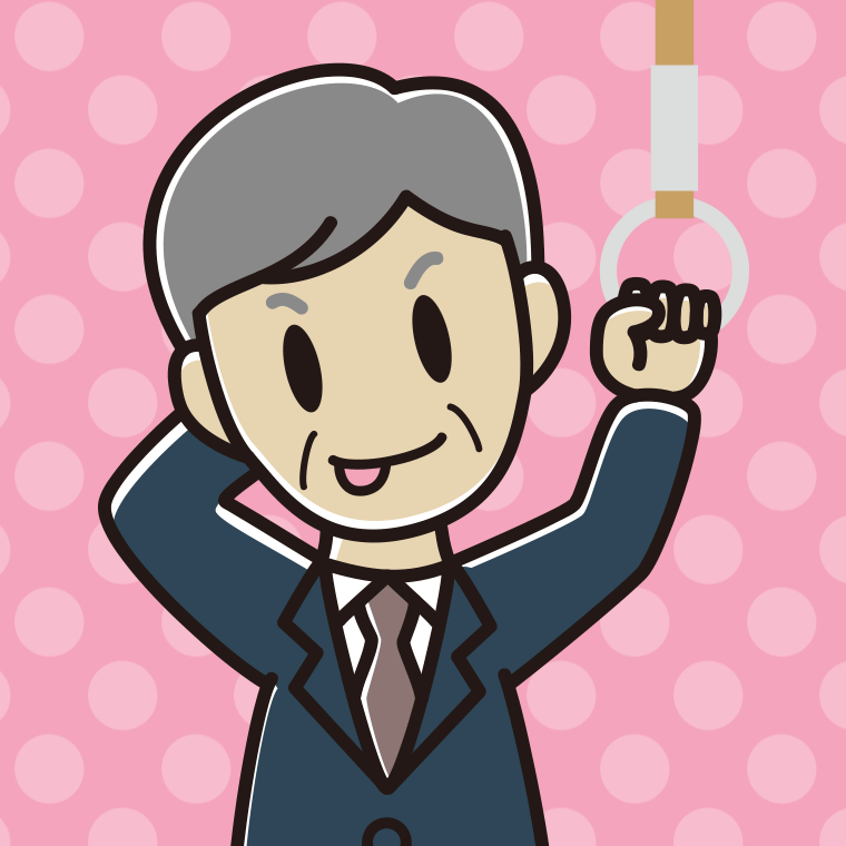 つり革につかまりテヘヘな年配男性会社員のイラスト【色、背景あり】PNG
