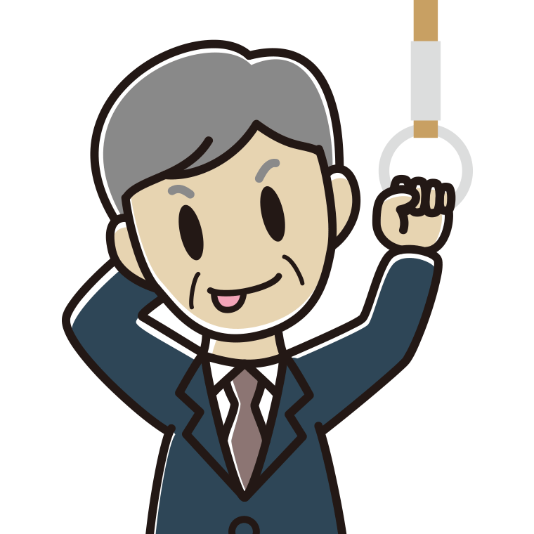 つり革につかまりテヘヘな年配男性会社員のイラスト【色あり、背景なし】透過PNG