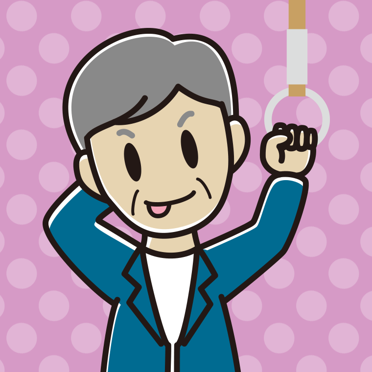 つり革につかまりテヘヘな年配男性会社員（カジュアル）のイラスト【色、背景あり】PNG