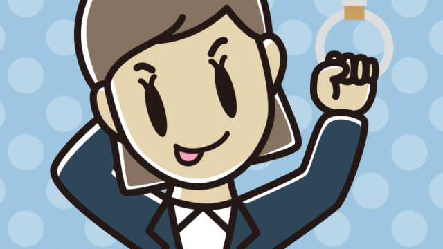 つり革につかまりテヘヘな女性会社員のイラスト【色、背景あり】PNG