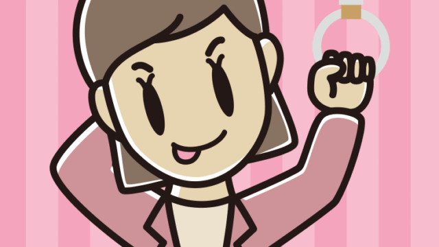 つり革につかまりテヘヘな女性会社員（カジュアル）のイラスト【色、背景あり】PNG